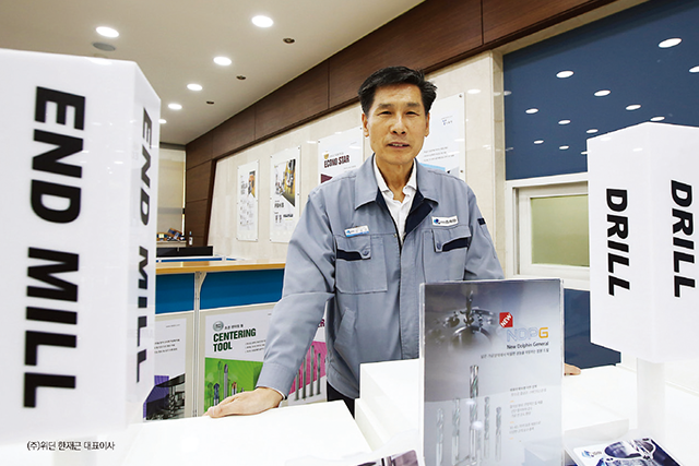 (주)위딘 해외법인 통한 현지화전략 토탈 툴링시스템으로 고객소통 강화_월간툴 (23.01호)